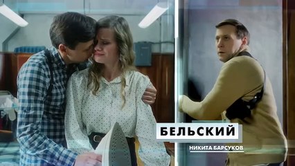 09.Дом с ментами.(2024).WEB-DLRip.(AVC).