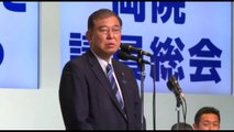 Shigeru Ishiba sarà il nuovo primo ministro del Giappone