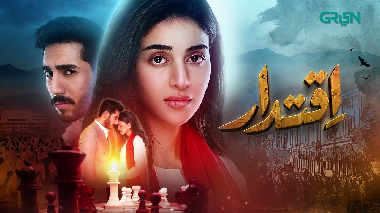 Iqtidar Episode 04 Teaser  26th September 2024  Anmol Baloch  Ali Raza  Green TV Entertainment