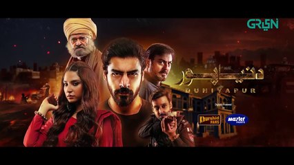 DuniyaPur Episode 1  Khushhal Khan  Ramsha Khan  Naumaan Ijaz  Sami Khan  25th September 2024