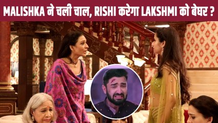 Bhagya Lakshmi On Location: Malishka ने Lakshmi पर लगाया Rohan की जान लेने का इल्ज़ाम! | FilmiBeat