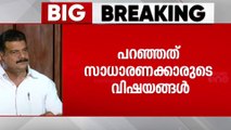 പാർട്ടിയുമായുള്ള ബന്ധം അവസാനിച്ചുവെന്ന് അദ്ദേഹം പറഞ്ഞാൽ അവസാനിച്ചല്ലോ: PV അൻവർ MLA