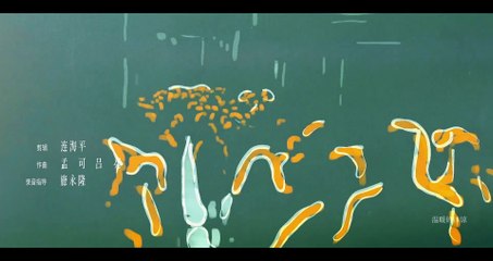 TM-Vietsub-The Bond 2021 S01E19 ViE 1080p VieON WEB-DL AAC H.264