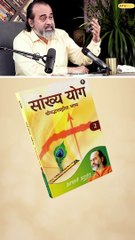 भगत सिंह की अहिंसा || आचार्य प्रशांत