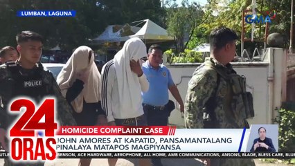 John Amores at kaniyang kapatid, pansamantalang pinalaya matapos magpiyansa | 24 Oras