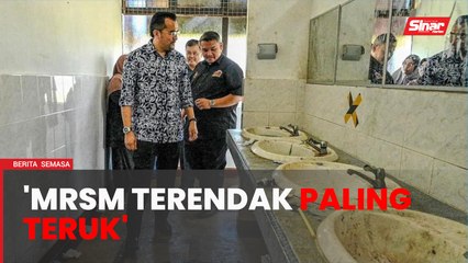 MRSM Terendak paling daif, uzur