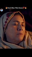 Don't Miss This Scene