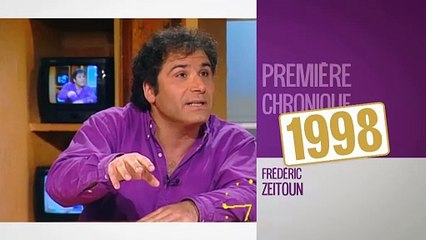 Regardez la première chronique de Frédéric Zeitoun à "Télématin" sur France 2 : C'était en 1998 - VIDEO