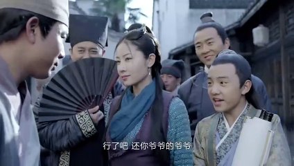 THIẾT DIỆN NGỰ SỬ 2 - TẬP 25