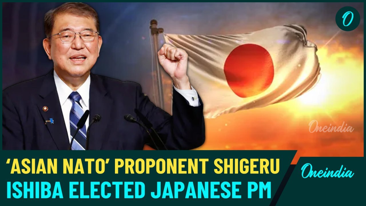 Who is Shigeru Ishiba? Former Defence Minister, Set to Become Japan's Next Prime Minister