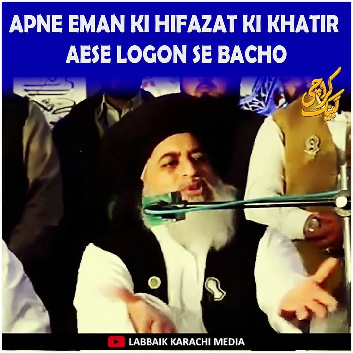 VID-20240923-WA0001