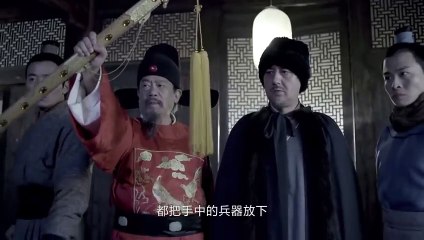 THIẾT DIỆN NGỰ SỬ 2 - TẬP 34