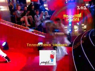 Реклама та анонси 1+1 (18.10.2013)