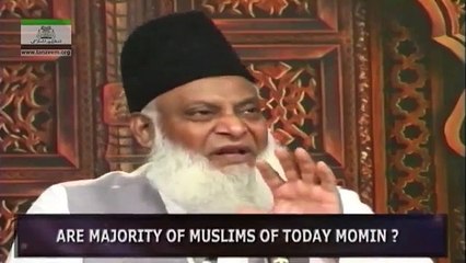 هل أغلبية المسلمين اليوم مؤمنون؟