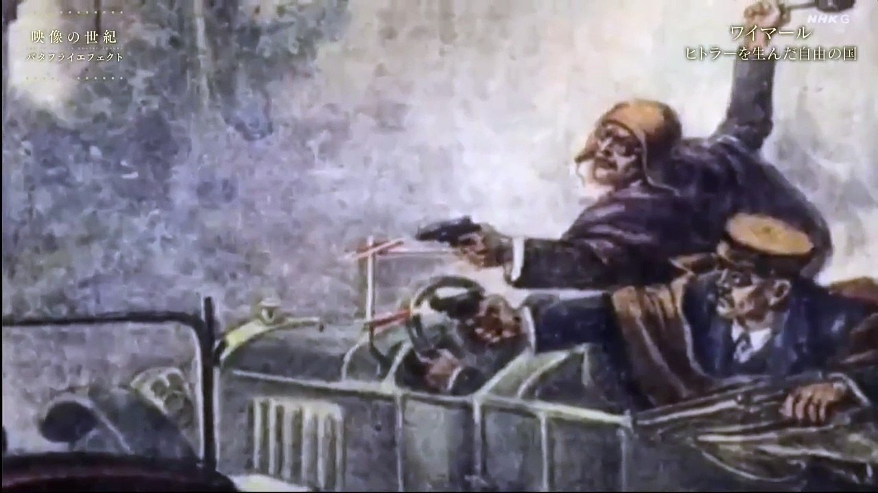 映像の世紀バタフライエフェクト 2024年9月27日 video Dailymotion