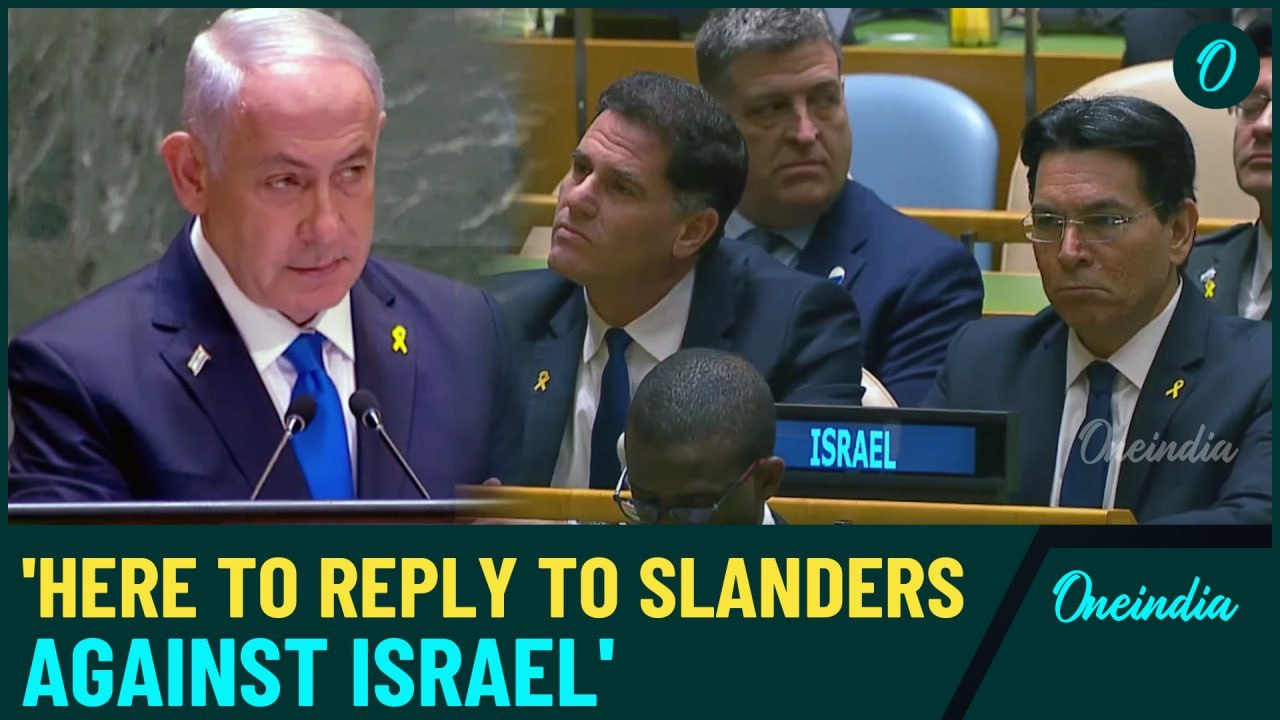Israeli PM Benjamin Netanyahu Rips Apart Iran in Fiery UN Speech, Vows To Eliminate Hamas| Watch