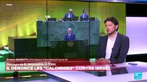 Hezbollah, Hamas, Iran... ce qu'il faut retenir du discours de Netanyahu à l'ONU