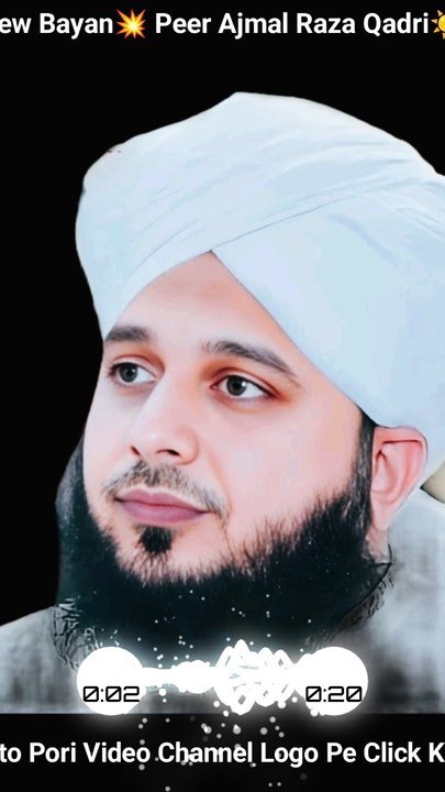 New heart Touching Bayan peer ajmal Raza qadri