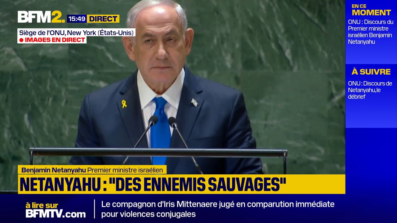 Benjamin Netanyahu aux dirigeants iraniens: "Si vous nous frappez, nous vous frapperons"