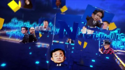 ตระเวนจำนำทองปลอม | ข่าวข้นคนข่าว | 27 ก.ย. 67 | PART 5