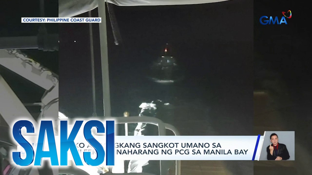 Barko at bangkang sangkot umano sa oil pilferage, naharang ng PCG sa Manila Bay | Saksi