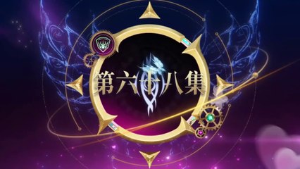 斗罗大陆2绝世唐门EP68 Soul Land 2 The Pearless Tang Sect EP68