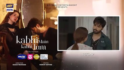 Kabhi Main Kabhi Tum Episode 23 _ Fahad Mustafa _ Hania Aamir _