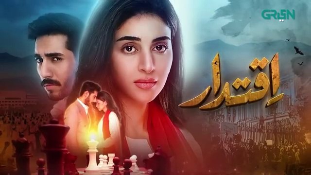Iqtidar Episode 4 [ENG CC] Anmol Baloch | Ali Raza | 27th September 2024 | Green TV Entertainment