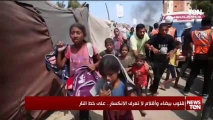 قلوب بيضاء وأقلام لا تعرف الانكسار.. على خط النار