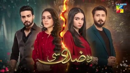 Woh Ziddi Si - Episode 02 - 27th September 2024 [ Aina Asif & Ali Abbas ] -HUM TV