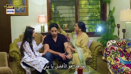 المسلسل الباكستاني جرح القلب الحلقة 36 السادسة و الثلاثون كاملة مترجمة عربي