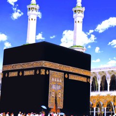 Quran Tarjuma #Allah ka kalam