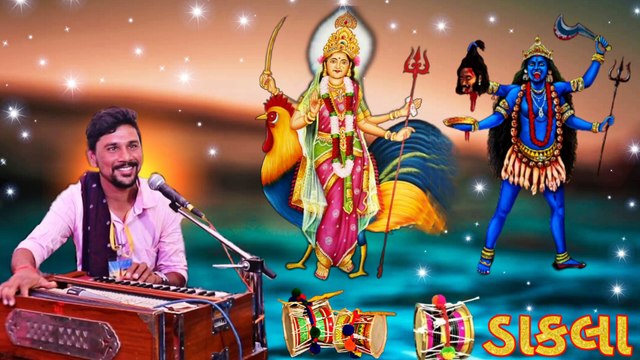 Dada Vittal Ni Devi Rajesh Bhai Nagvadiya Devipujak Dakla