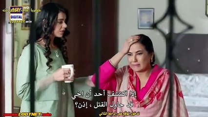 المسلسل الباكستاني جرح القلب الحلقة 39 التاسعة و الثلاثون كاملة مترجمة عربي