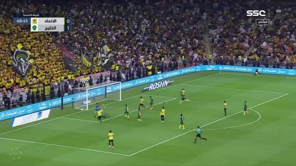 Passe D Aouar vs Al Khaleej