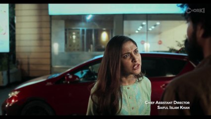 Forget Me Not (2024) - ফরগেট মি নট (২০২৪)