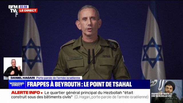 Daniel Hagari, porte-parole de Tsahal: Nous allons attaquer les cibles stratégiques du Hezbollah