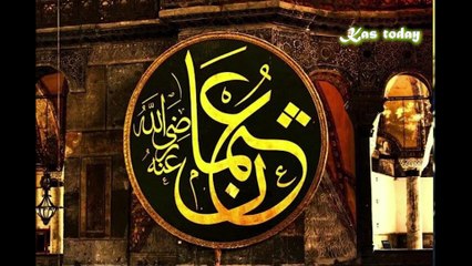 Soon we will publish the biography of the third Caliph Uthman bin Affan