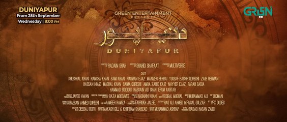 DuniyaPur  Official Trailer  Ramsha Khan Khushhal Khan Nauman Ijaz  Premiere 25th Sep  Wed 8PM