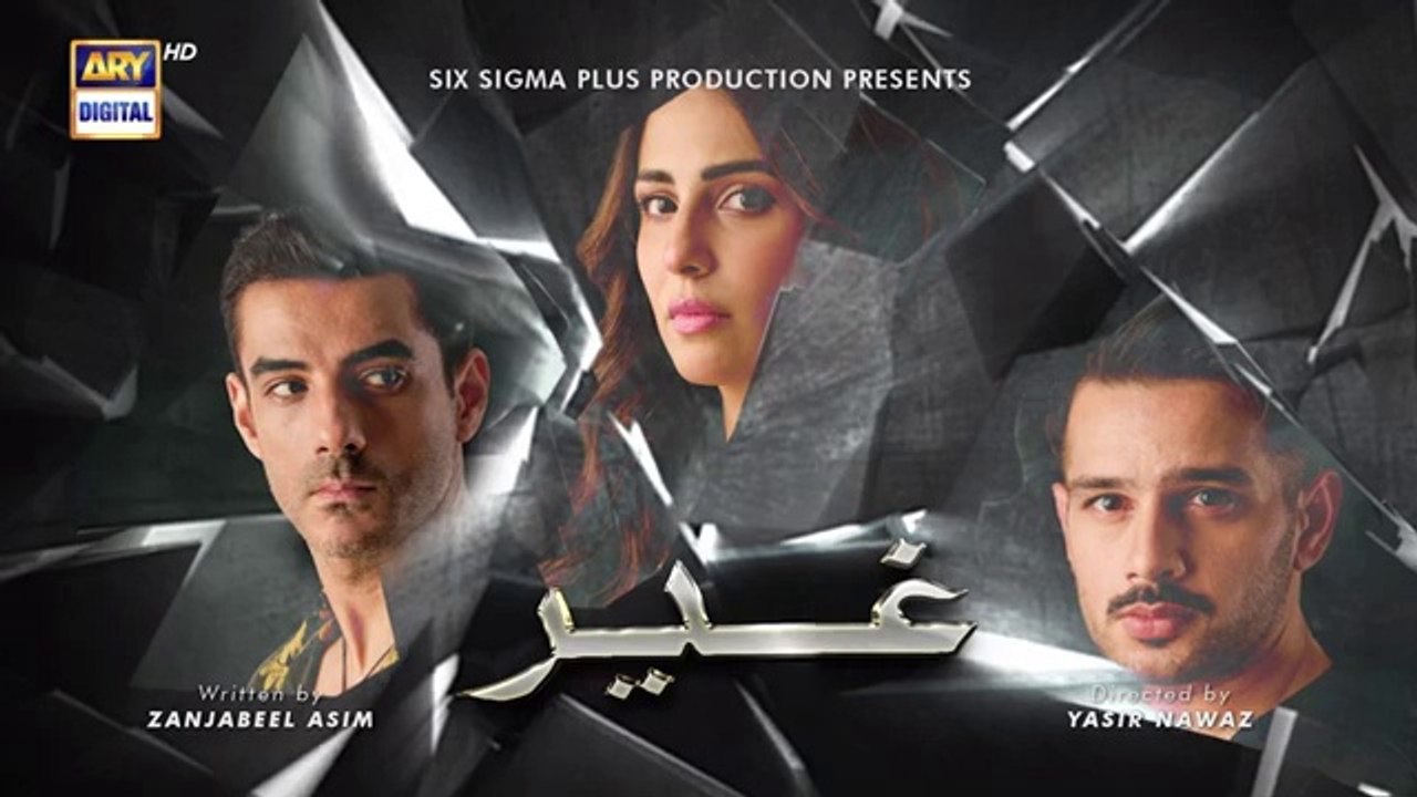 Ghair Episode 3 | Ushna Shah | Usama Khan | Adeel Hussain | 27th September 2024 | ARY Digital Drama