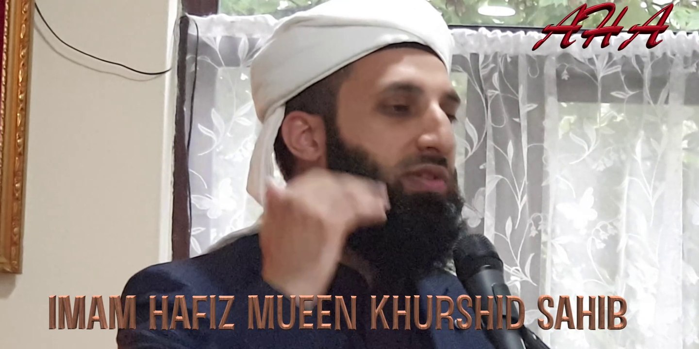 IMAM HAFIZ MUEEN KHURSHID SAHIB'S BIYAAN @ MEHF...