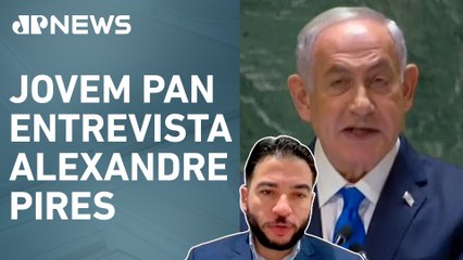 Professor de RI analisa escalada da ofensiva de Israel contra o Hezbollah no Líbano
