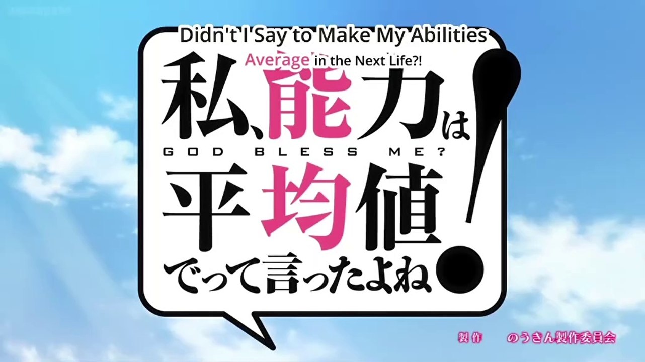 のうきんOP 10分40秒【作業用BGM】