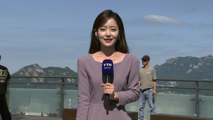 [날씨] 서쪽 지방 30℃ 안팎 늦더위...늦더위 속 가을 정취 / YTN