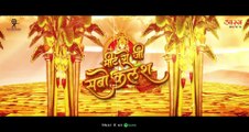 GAURI GANESH I NACHA MOVIE I Anurag Sharma I CG SONG