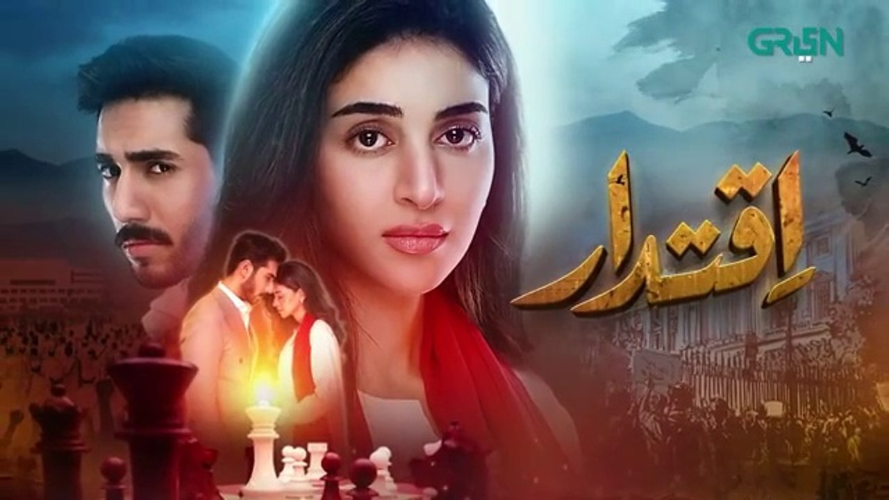 المسلسل الباكستاني Iqtidar الحلقة 4 مترجم بالعر...