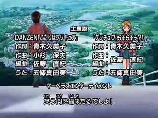 [Español Latino] Futari wa Pretty Cure - episodio 21