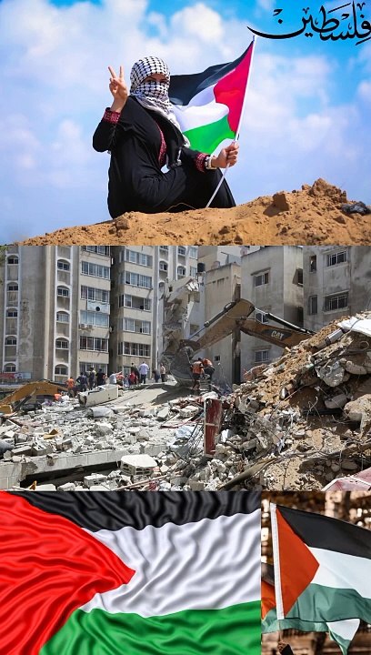 Stand with Palestine