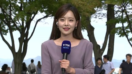 [날씨] 9월 마지막 주말, 늦더위 기승...30℃ 안팎 / YTN