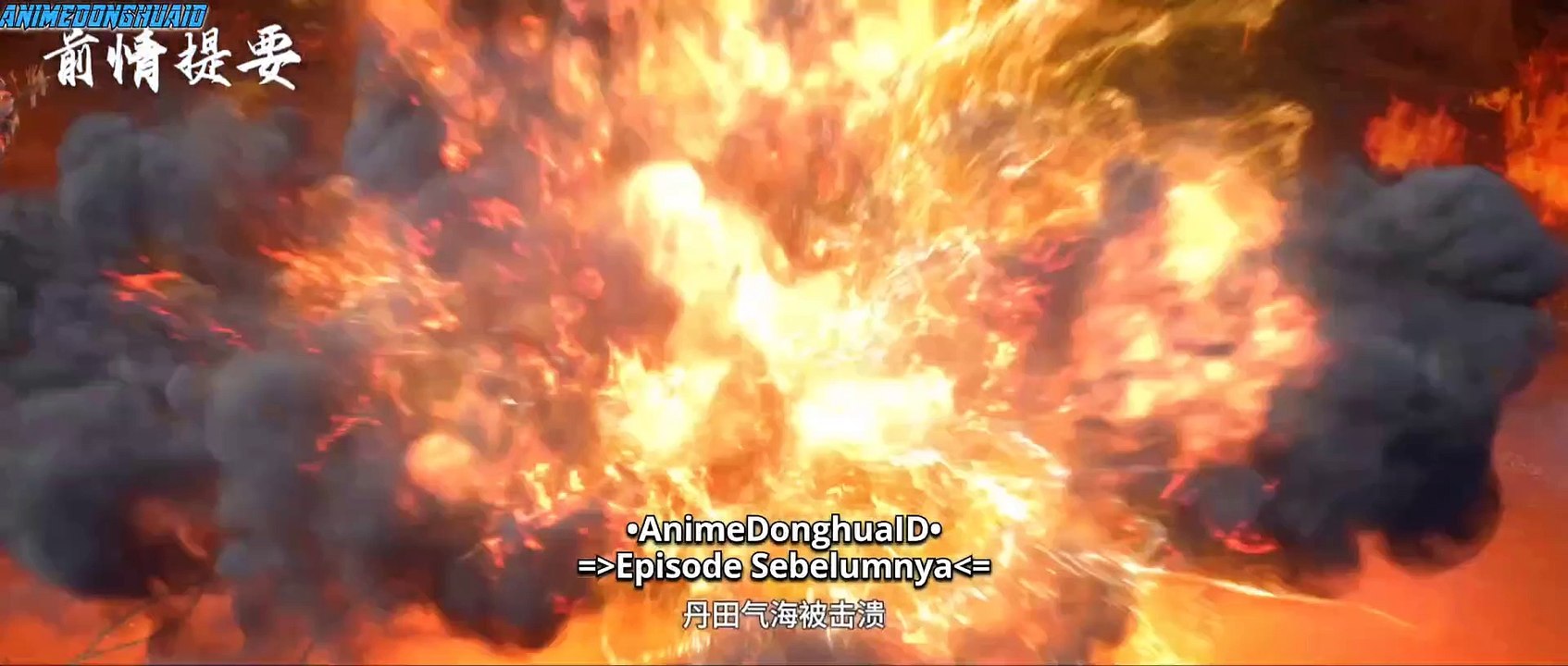 ANIME DONGHUA ID Tomb of Fallen Gods Episode 9 [25] 1080p